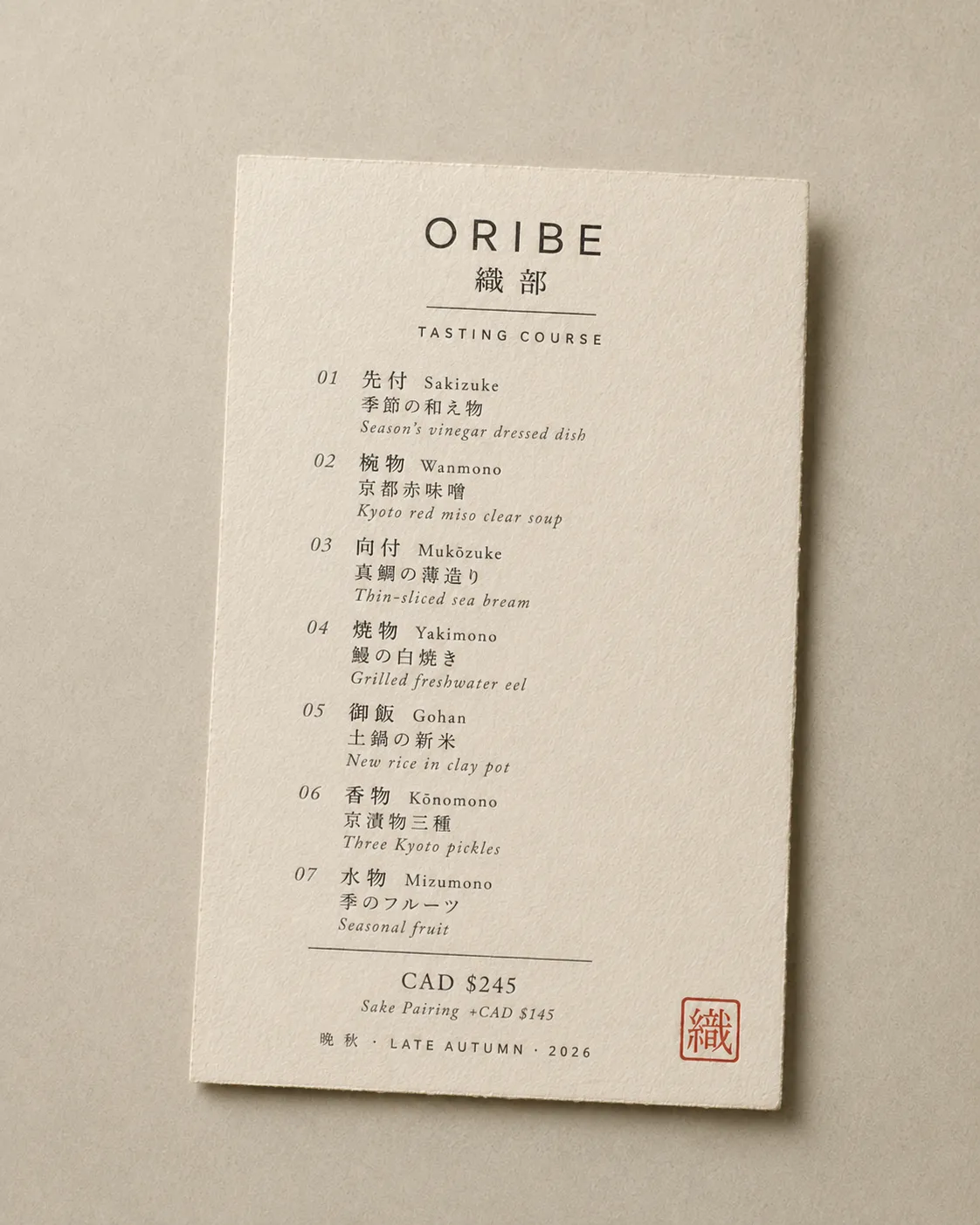 Tasting Course menu card — seven-course kaiseki, CAD $245