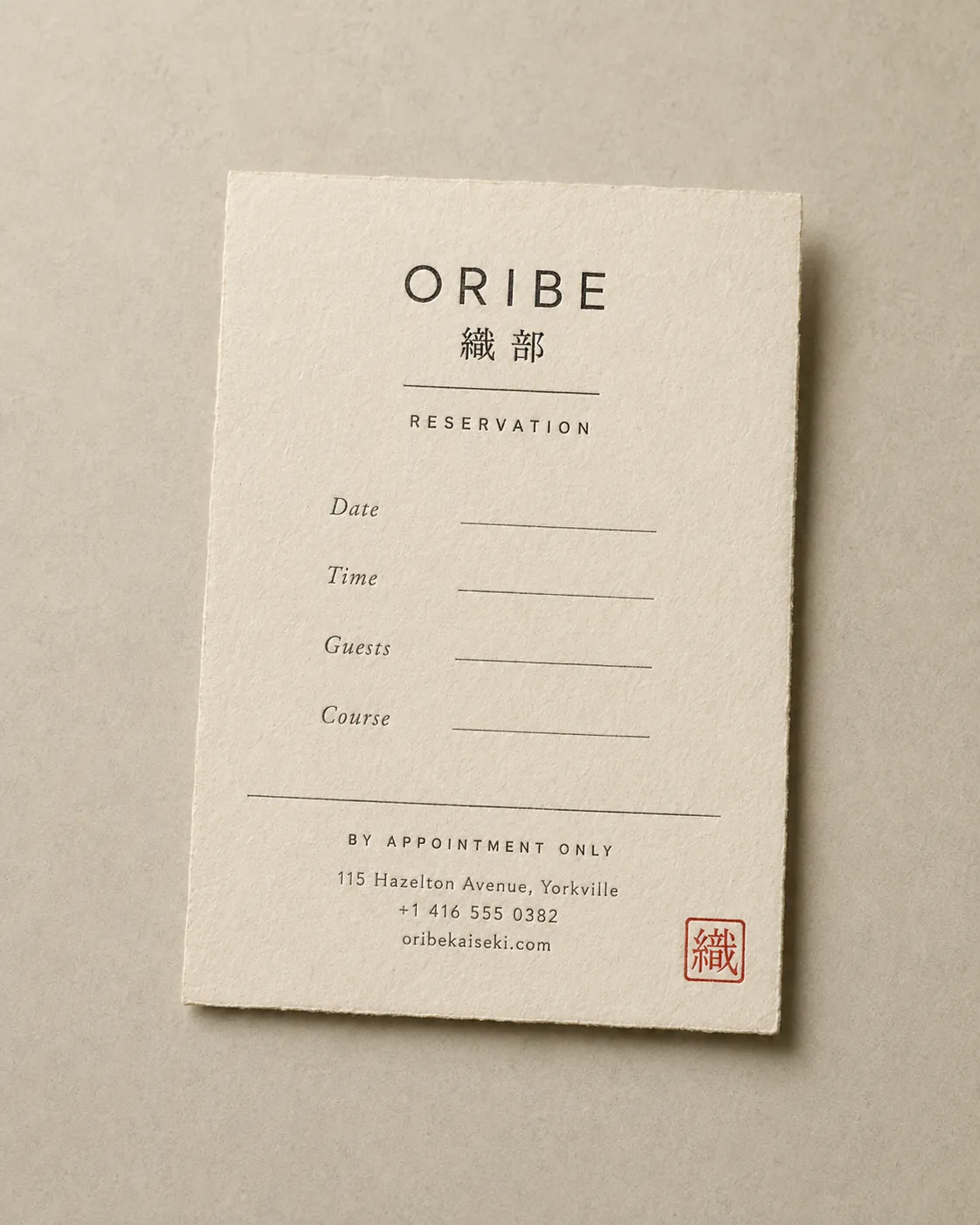Reservation card — by appointment only, Yorkville address and contact